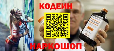 mix Можайск