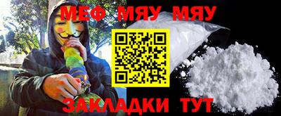 mix Можайск