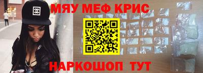 дурь Малоярославец