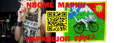 mix Можайск