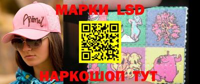 дурь Малоярославец