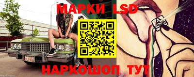 дурь Малоярославец