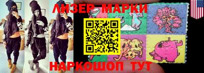 твердый Малгобек
