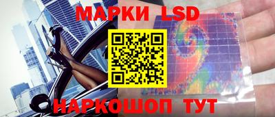 твердый Малгобек