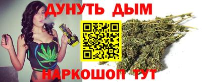 mix Можайск