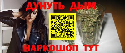 mix Можайск