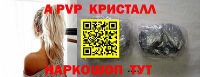 mix Можайск