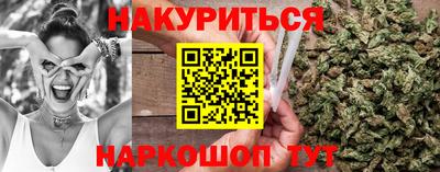твердый Малгобек