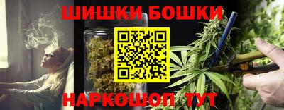 твердый Малгобек