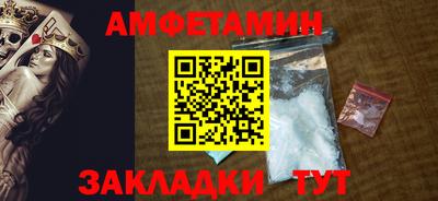 дурь Малоярославец
