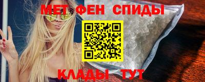 твердый Малгобек