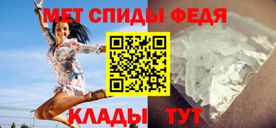 дурь Малоярославец