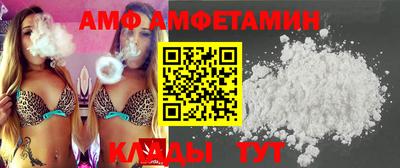 твердый Малгобек