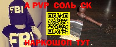 mix Можайск