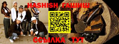 MDMA Premium VHQ Кинель