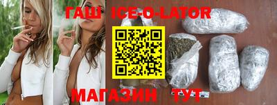 mix Можайск