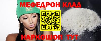 дурь Малоярославец
